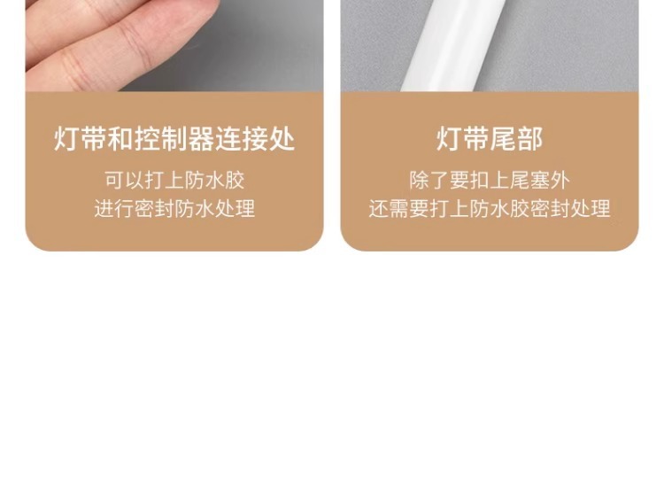 360° circular light-emitting led light strip, outdoor waterproof ultra-bright flexible soft silicone light strip, linear light strip, ambient light pic 23