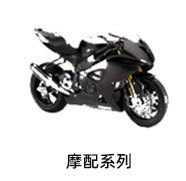 Cross-border supply 82650-17000 car outer handle 82660-17000 applicable to Hyundai 83650-17000 pic 21