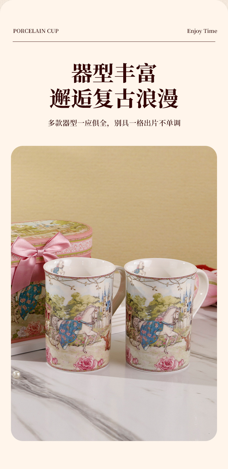 创意咖啡杯手握马克杯陶瓷杯女生加勺可爱礼盒高级感套装水杯详情7