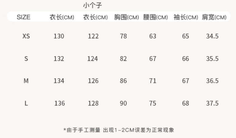 长款v领收腰长袖雪纺连衣裙女秋季法式复古气质显瘦a字裙子2025新详情1