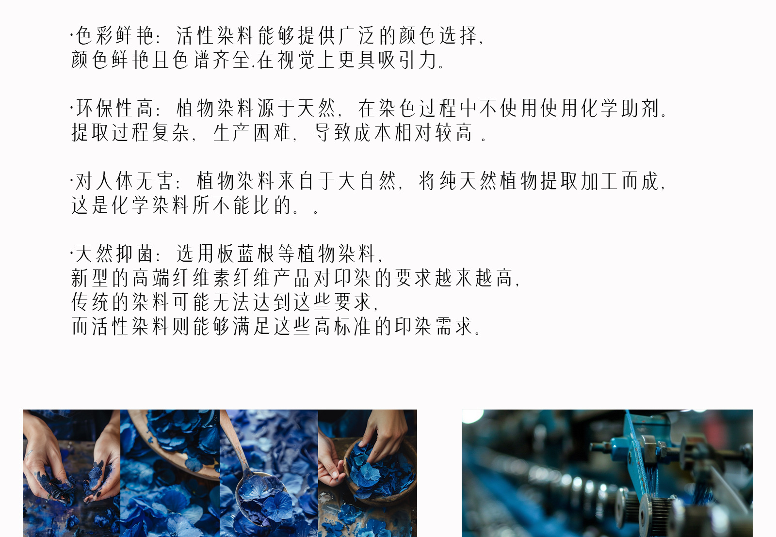 【王幼珊】阔腿牛仔裤女高腰秋冬直筒拖地长裤宽松裤子 霁蓝5305详情21