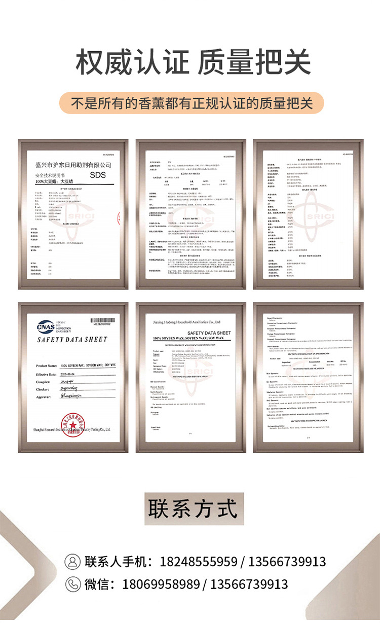 竹子香薰蜡烛室内家用持久香氛大豆蜡创意竹你平安家居摆件伴手礼详情11