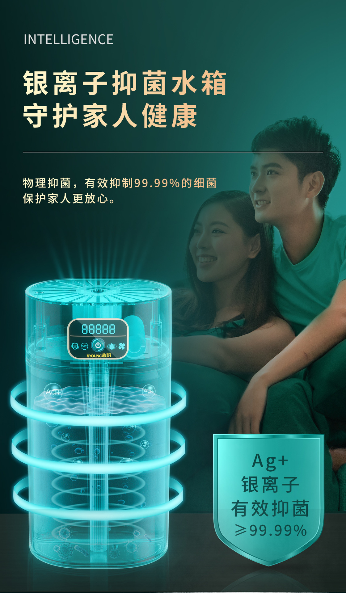 迷你静音加湿器 大容量长续航USB 便携充电加湿器办公桌车载两用详情5