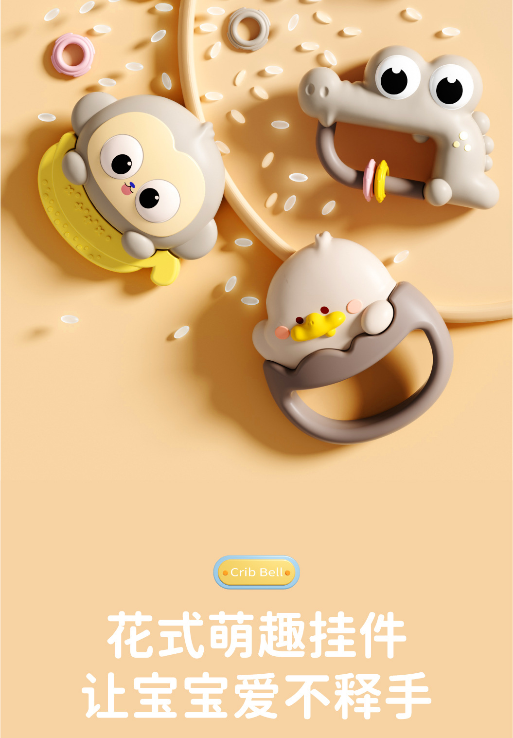 New baby bedside rattle, rotating bed pendant, baby comfort doll, hanging toy, gift, baby toy pic 13