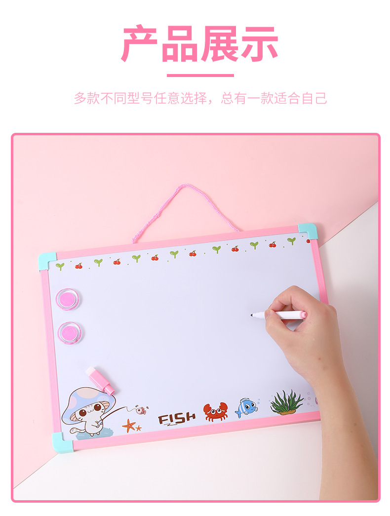 Personalizado cristal doble cara dibujo tablero tablero magnético para niños dibujo puzzle juguetes al por mayor una pieza generación de cabello blanco y negro ambos lados pic 9