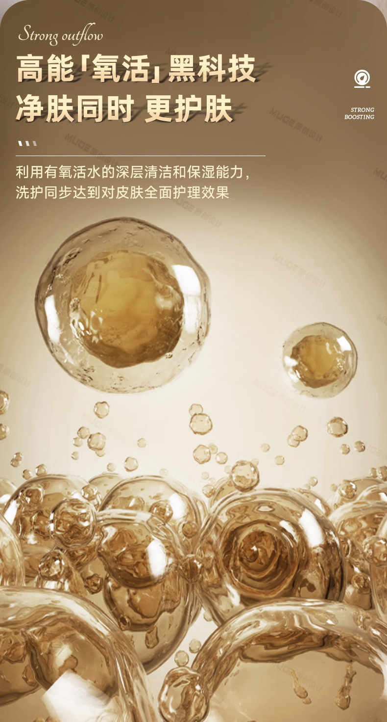 增压花洒批发超强加压大出喷头水家用浴室热水器淋浴头淋雨莲蓬头详情6