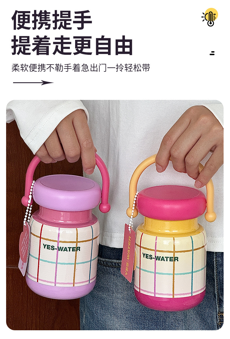 创意多巴胺高颜值水杯保温杯女生可爱便携手提不锈钢咖啡杯子批发详情20