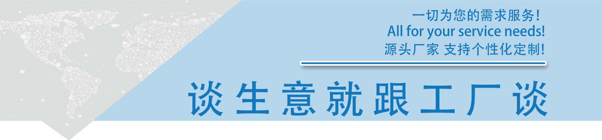 菜刀家用刀具厨房不锈钢白色切片刀切肉刀厨师专用刀切菜刀超锋利详情2