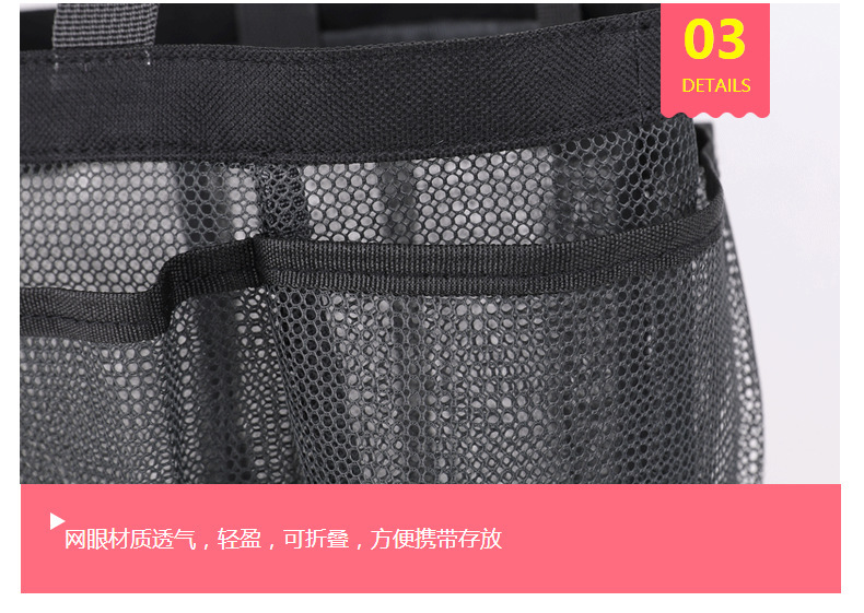 Wholesale of hand-held mesh beach bags, makeup, travel storage, toiletry bags, mesh portable swimming bath bags and beach bags pic 19