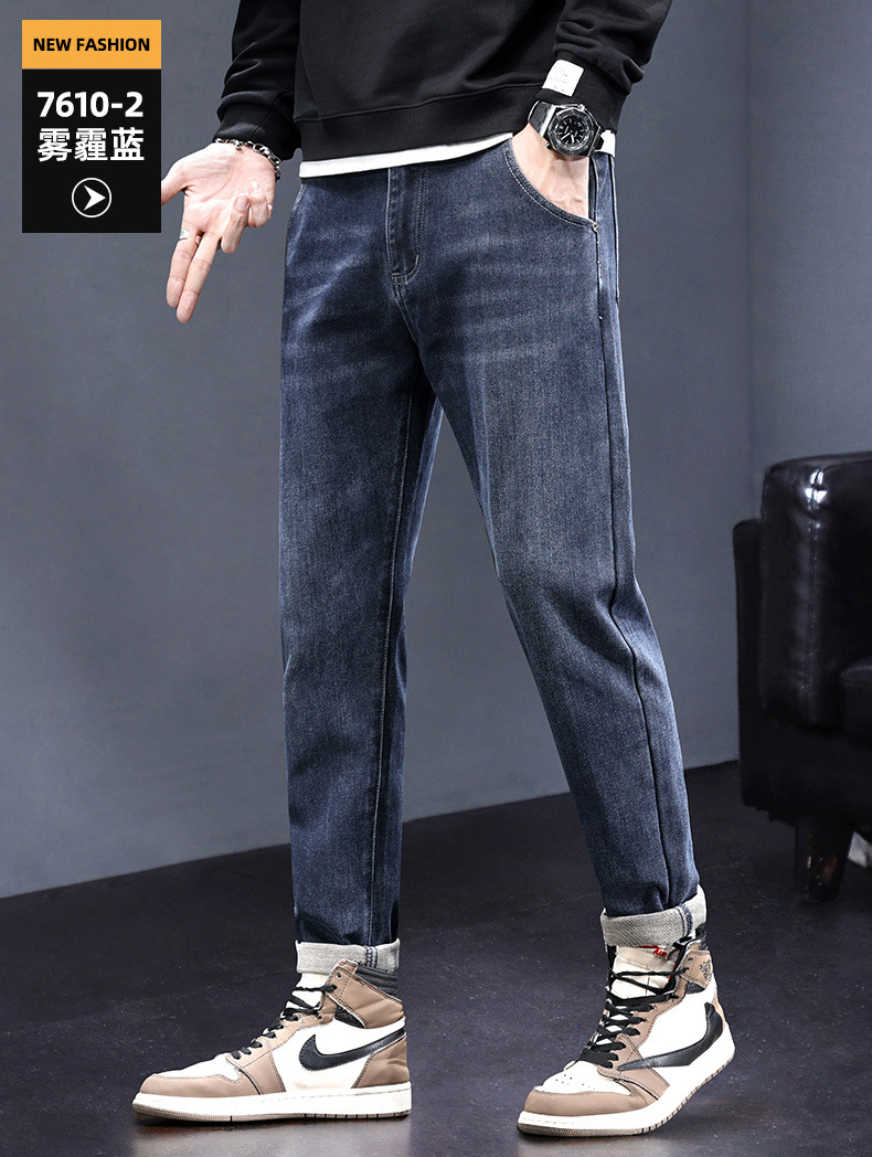 The new spring 2026 stretch jeans for men are loose, comfortable, straight-leg, durable and casual long pants pic 13