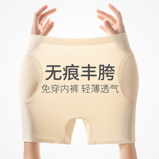 Ice Silk ultra-thin seamless lingerie for women, no steel rings, small breasts, gathering, invisible summer sweat-absorbing, breathable, comfortable and beautiful back bra pic 12
