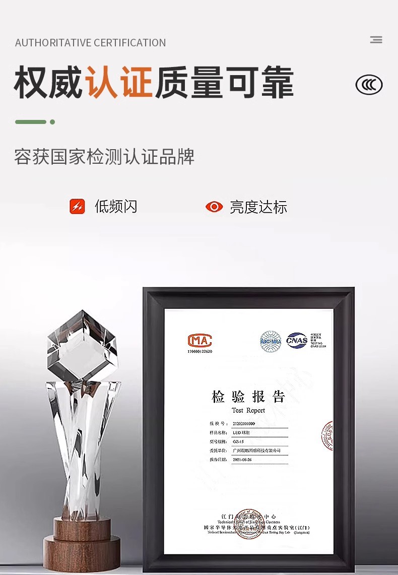 LED吸顶灯灯芯磁吸圆形改造灯板光源环形替换灯盘家用节能超亮灯详情3
