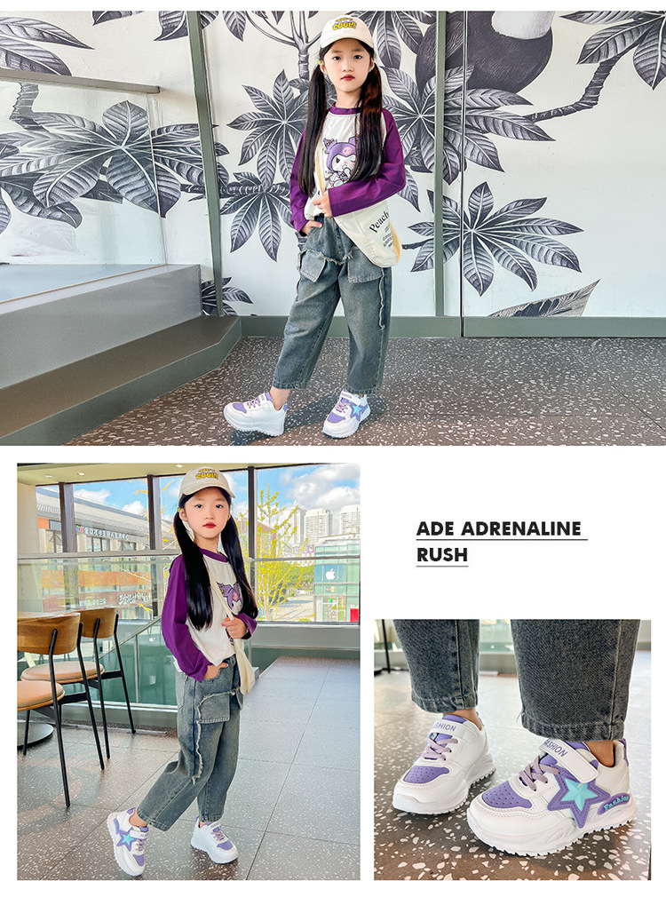 童鞋运动鞋皮面鞋子2024春秋新款儿童软底跑步鞋中大童女孩老爹鞋详情19