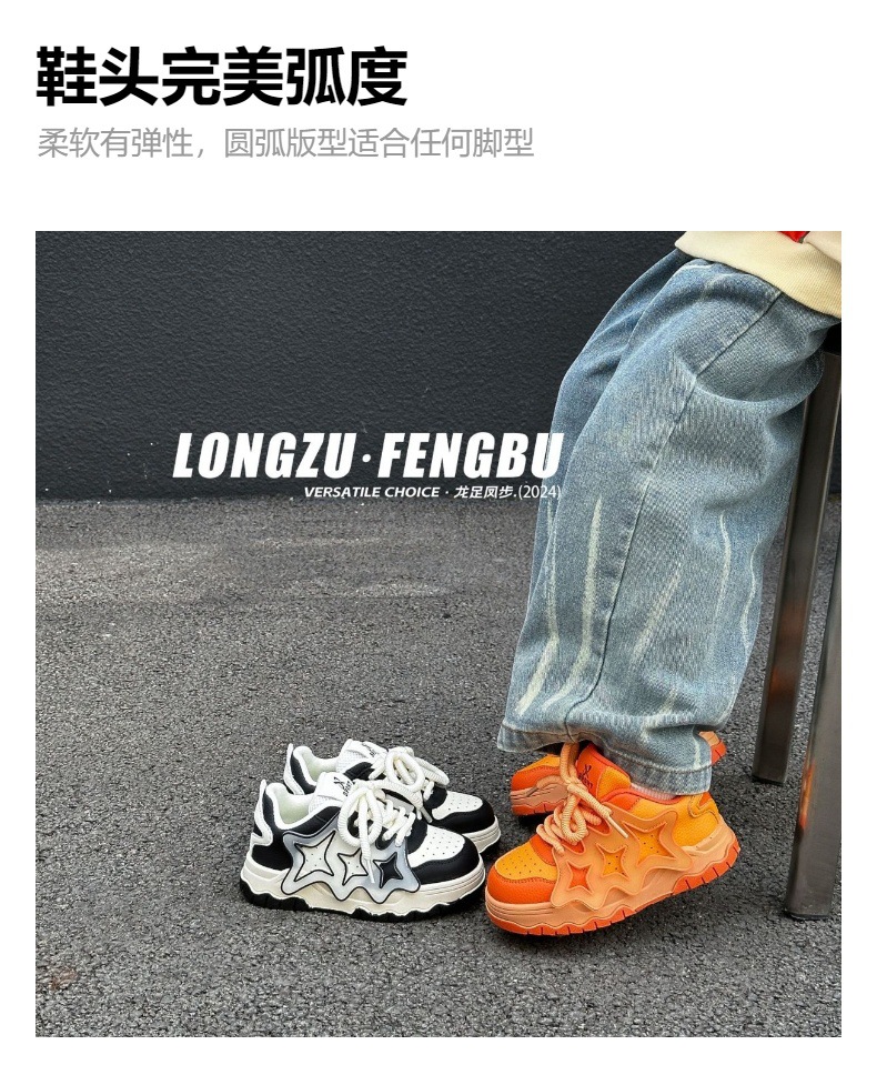儿童运动鞋2024春秋新款软底轻便防滑透气中大童百搭舒适休闲单鞋详情4
