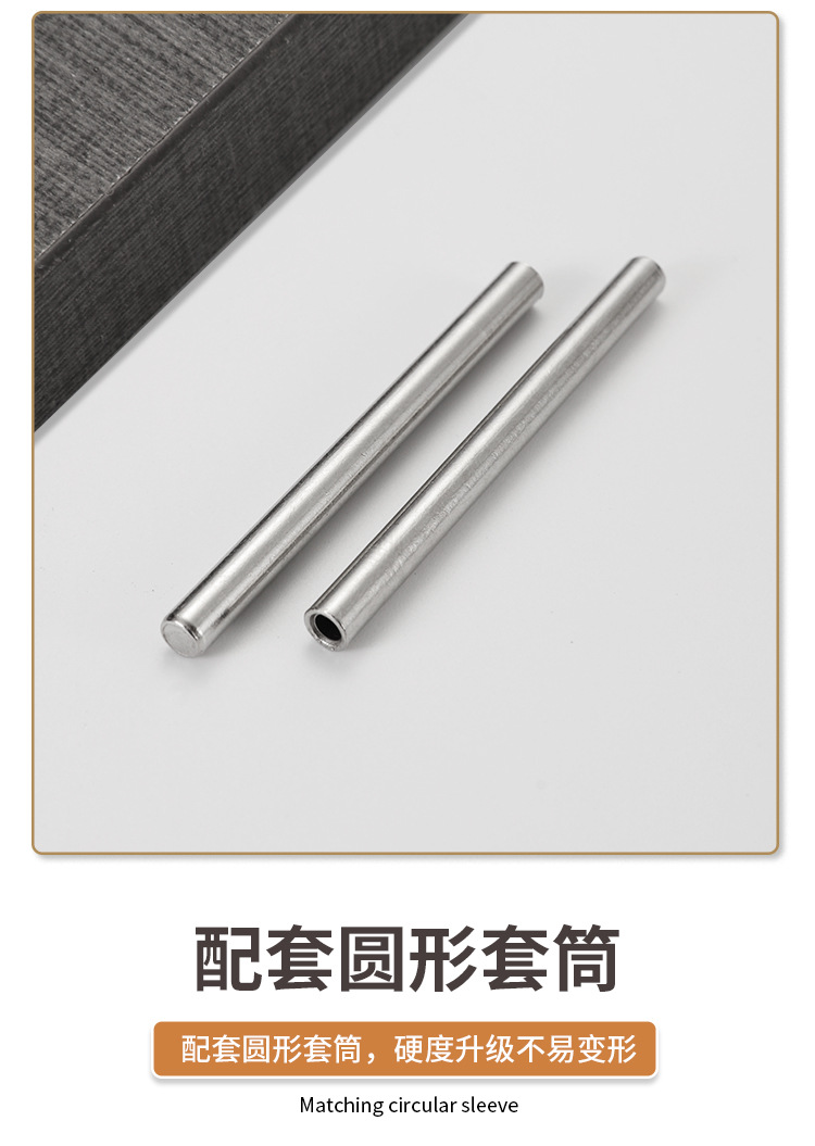 双头钉踢脚线无痕钉双向封边无孔钉固定钉两头尖钉套筒铁钉羊角钉详情14