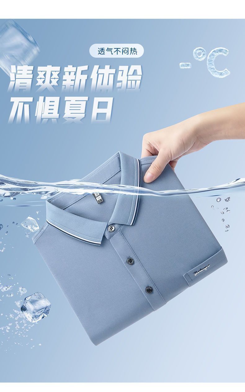 Verano nuevo hombre camiseta manga corta bolsillos reales solapa bordada POLO business manga media vestido papa pic 4