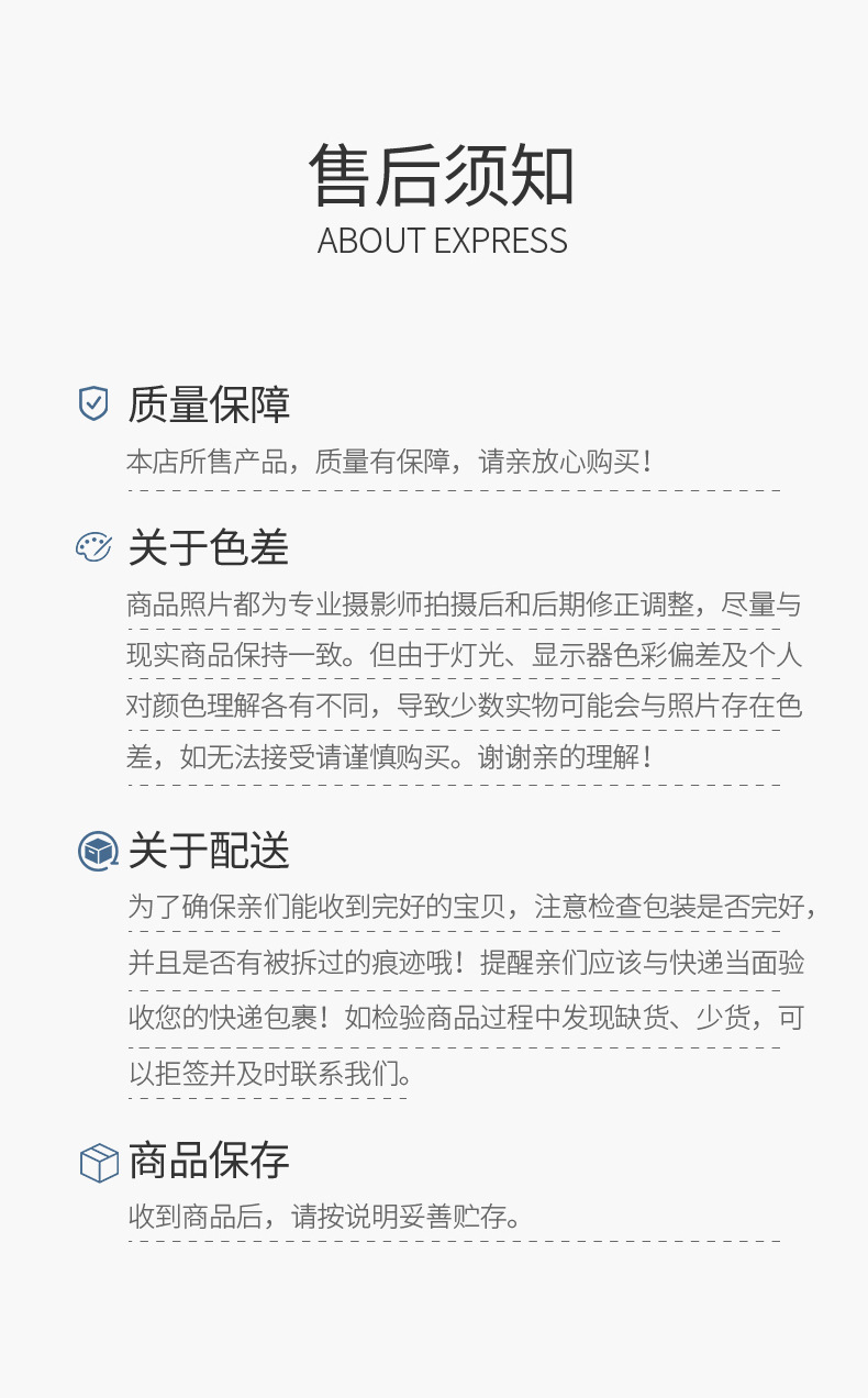 亚马逊新款黑白叶子浴帘PEVA加厚防水浴室隔断帘免打孔浴室浴帘详情14