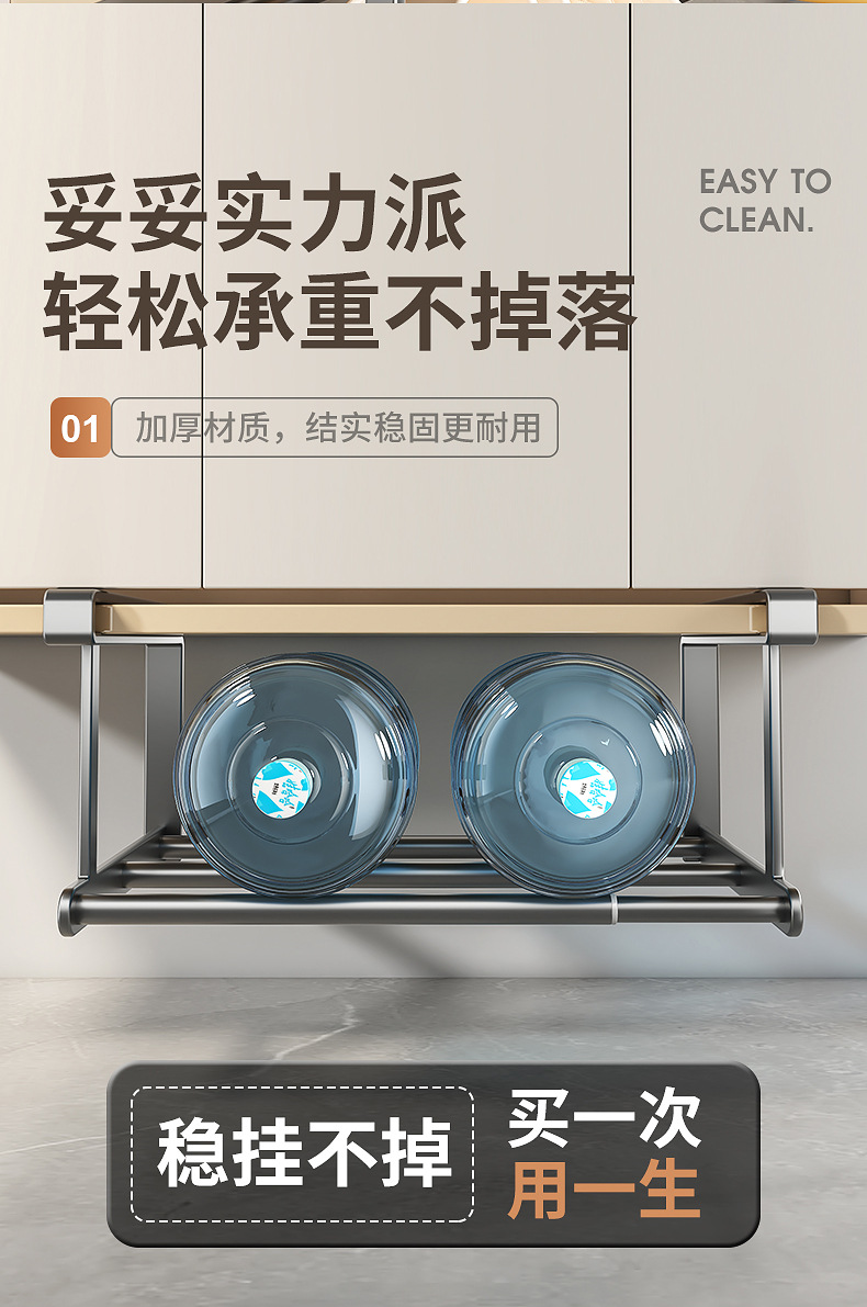 新款浴室洗脸盆收纳架下置物架卫生间整理空间悬挂盆架批发厨卫五金卫浴置物架详情12