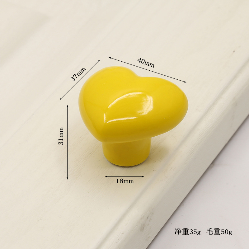 卡通儿童房拉手心形陶瓷拉手现代简约抽屉橱柜书柜电视柜鞋柜把手详情10