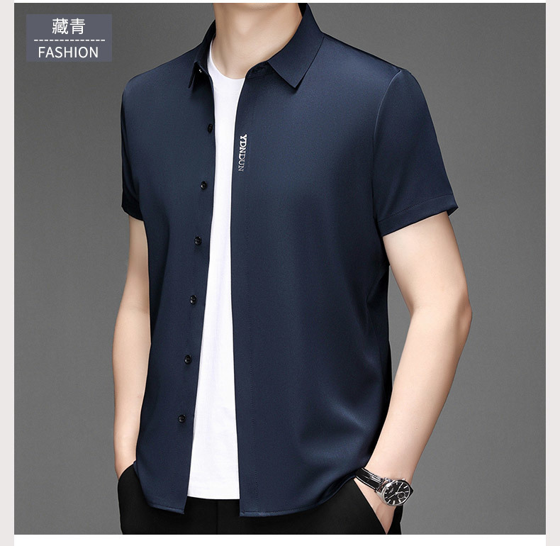 Out-of-size special offer: Summer mulberry silk short-sleeved shirt for men, high-end, seamless, one-inch shirt with good drape, no need for ironing, elastic and delicate pic 36