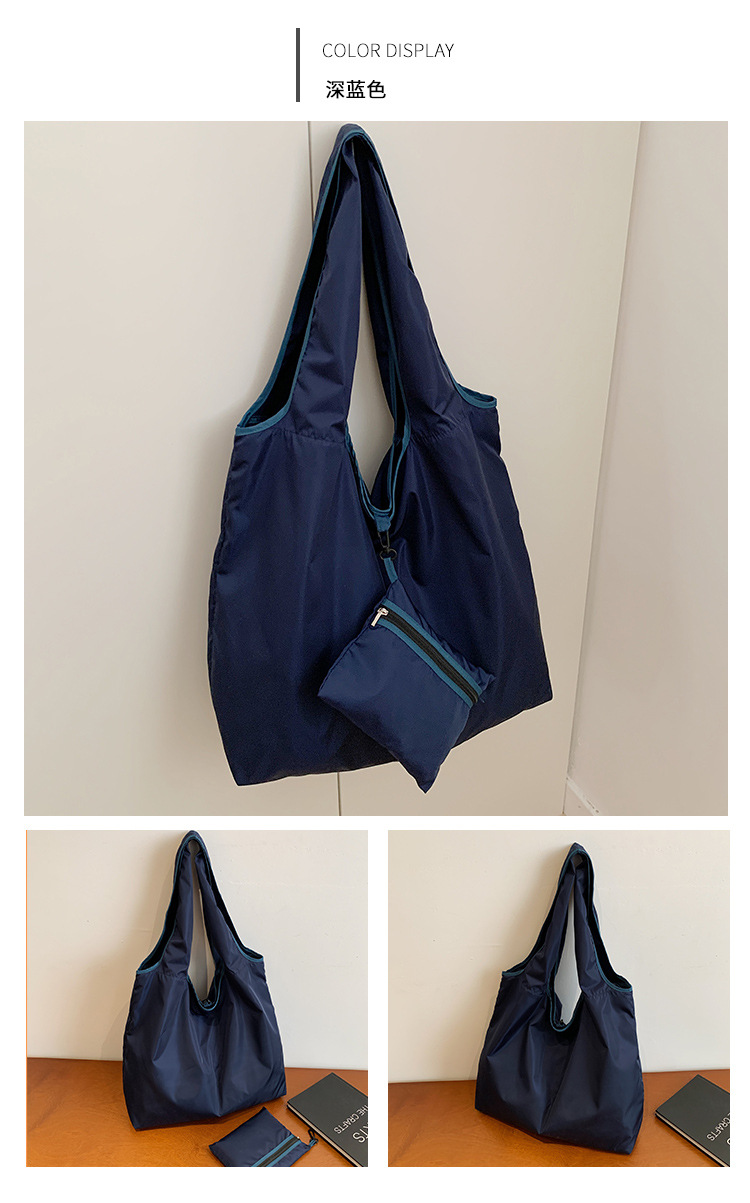 2026新款韩版折叠购物袋大容量收纳袋防水超市手提托特包环保布袋详情27