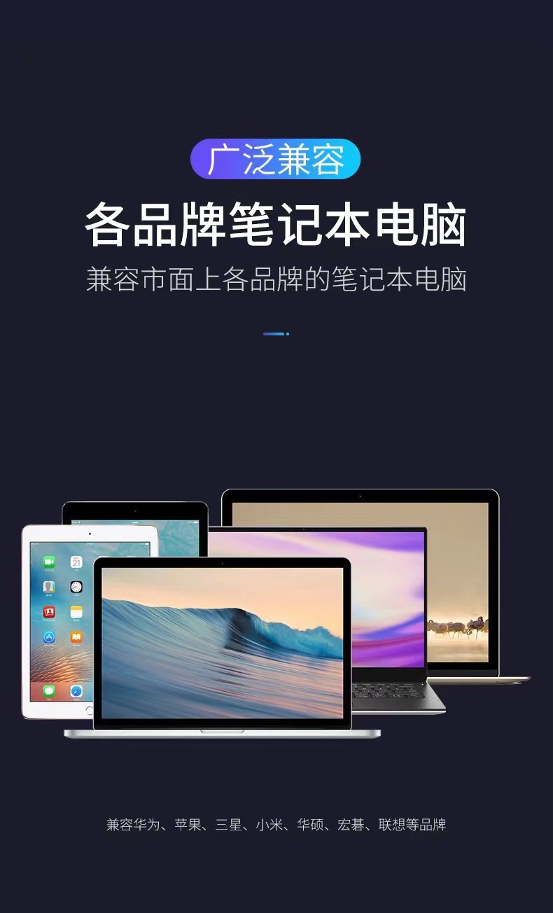笔记本电脑p1桌面支架便携折叠升降便携式底部散热增高托架调节详情10