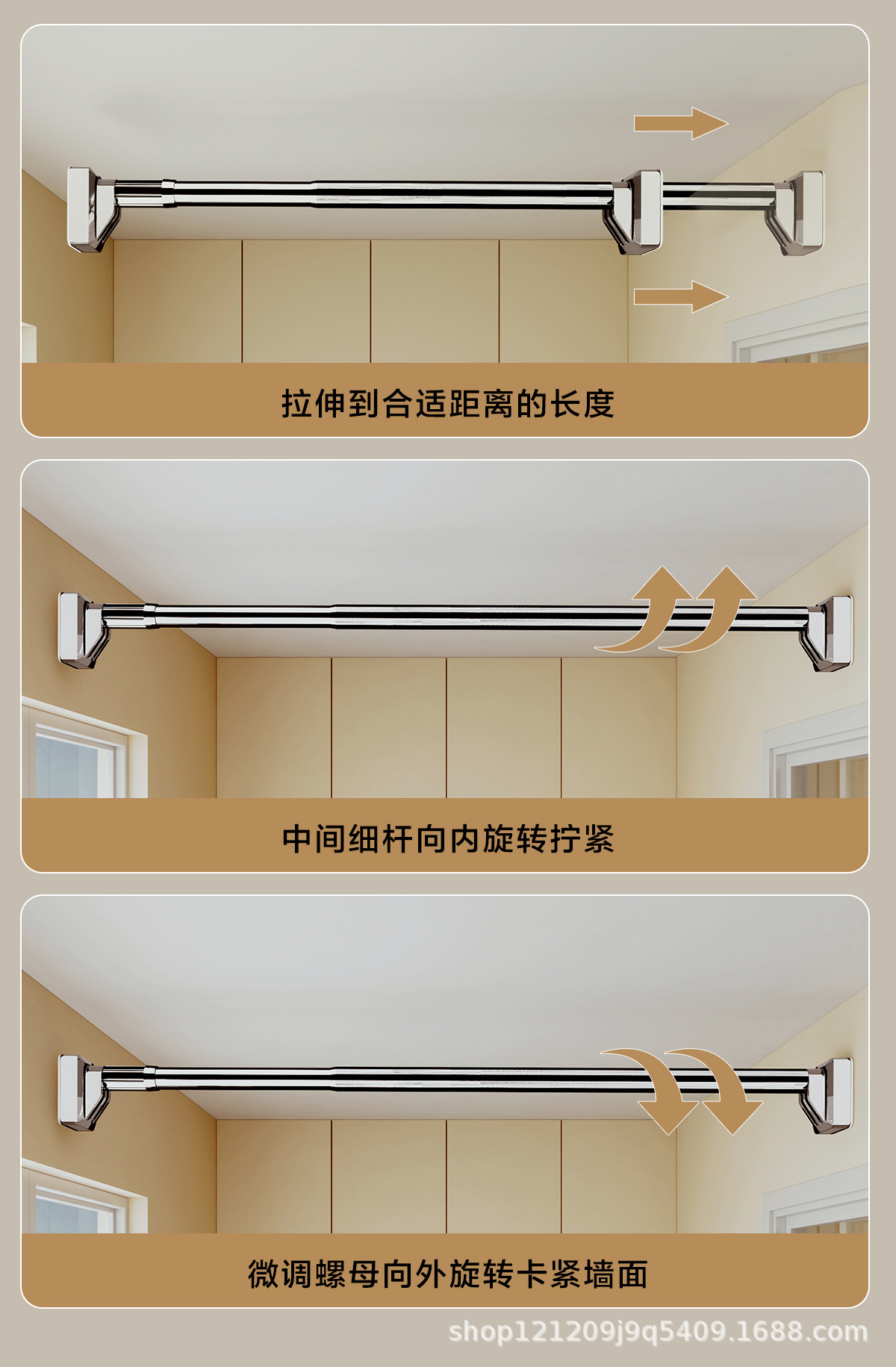 免打孔阳台罗马杆挂衣柜撑杆晾衣杆伸缩杆晾衣架窗帘杆卫生间安装详情28
