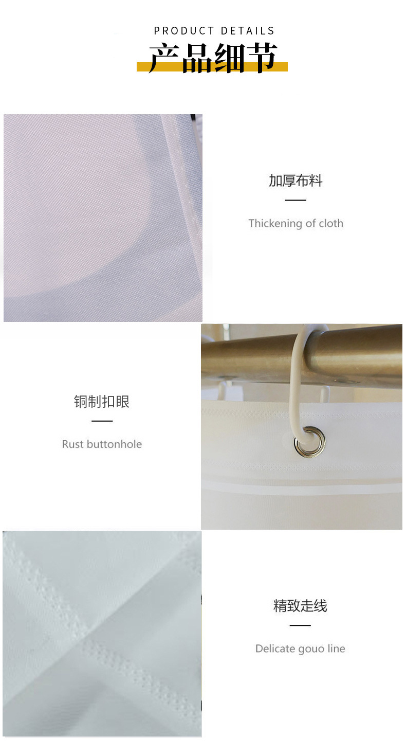 详情页_08.jpg