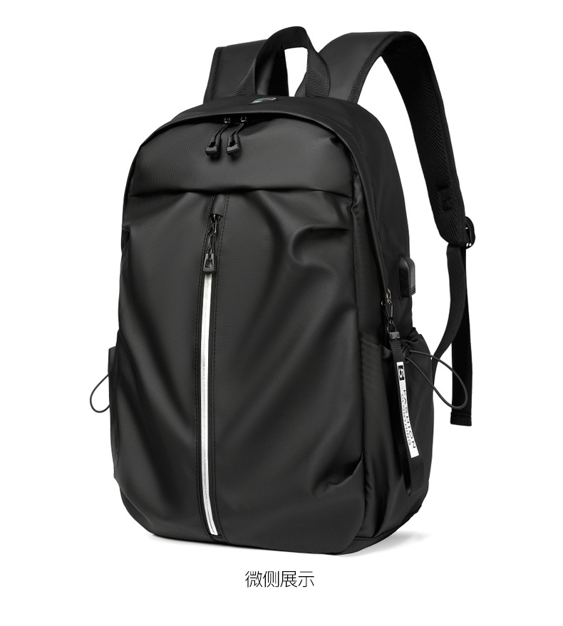 背包双肩包男款高级感休闲旅行双肩包定制LOGO礼品背包学生包休闲详情29