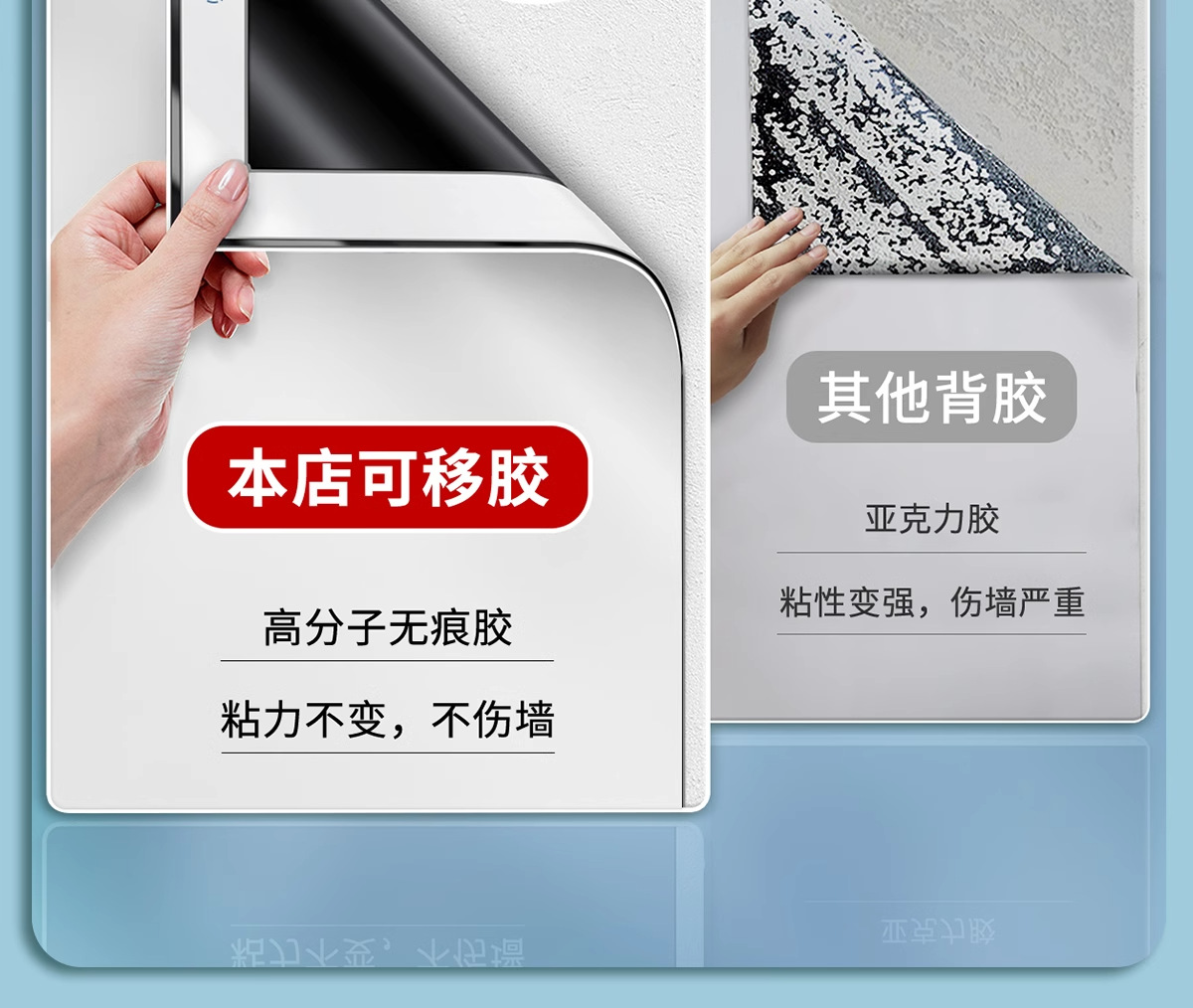 白板磁吸小黑板儿童家用教学用写字板可擦记事涂鸦板可移除不伤墙详情12