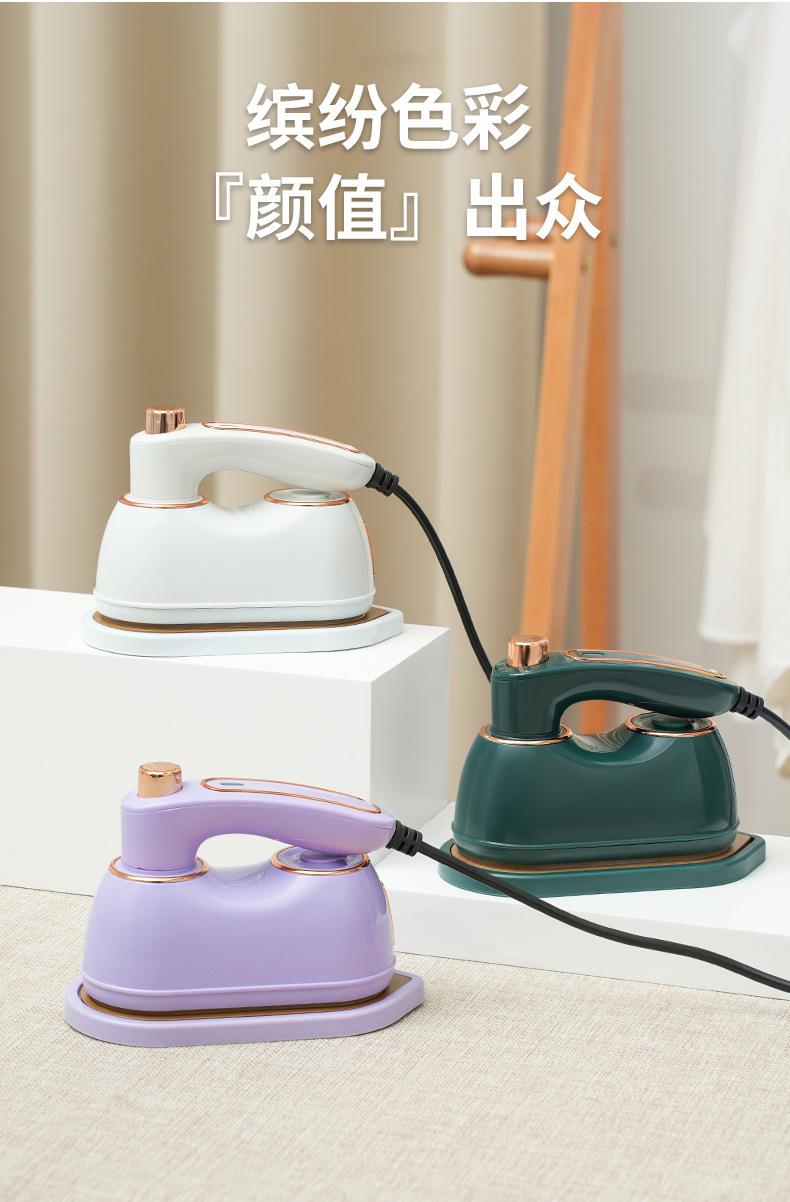 Cross-border mini small electric iron, handheld hanging iron, portable household iron, rotating folding iron, folding iron, white iron, white dry iron, white dry iron pic 15