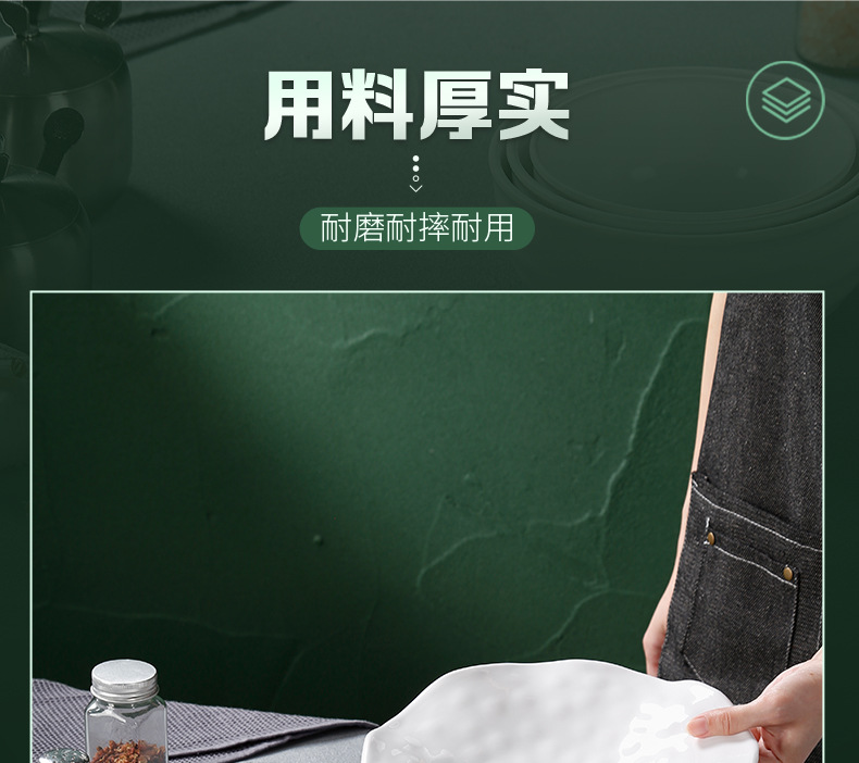 白色创意竹节盘酒店西餐厅密胺餐具高级加厚防摔不规则灵芝盘餐盘详情20