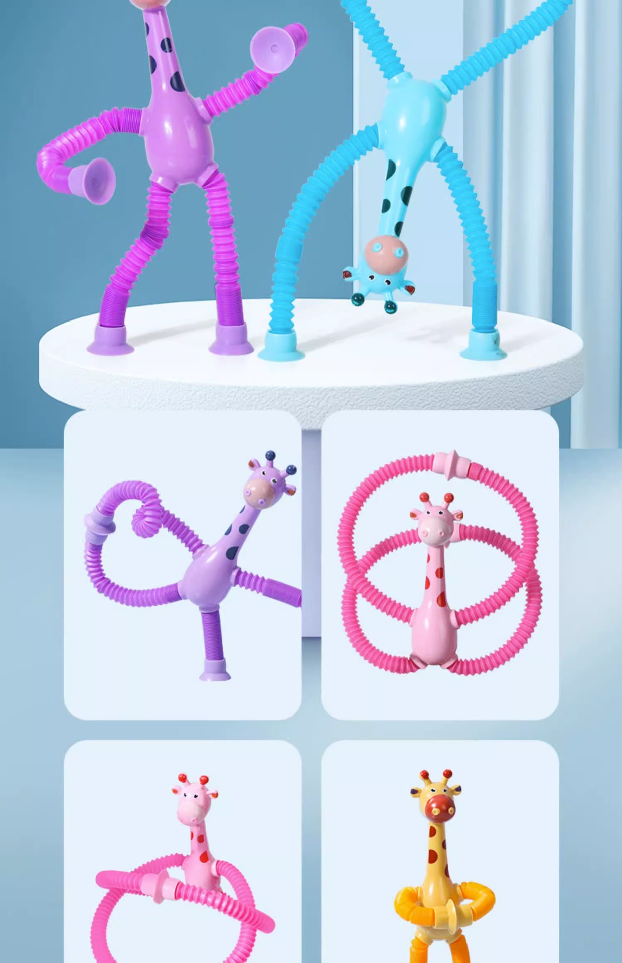 吸盘长颈鹿机器人伸缩玩具百变发光拉长伸管儿童卡通创意益智玩具详情3