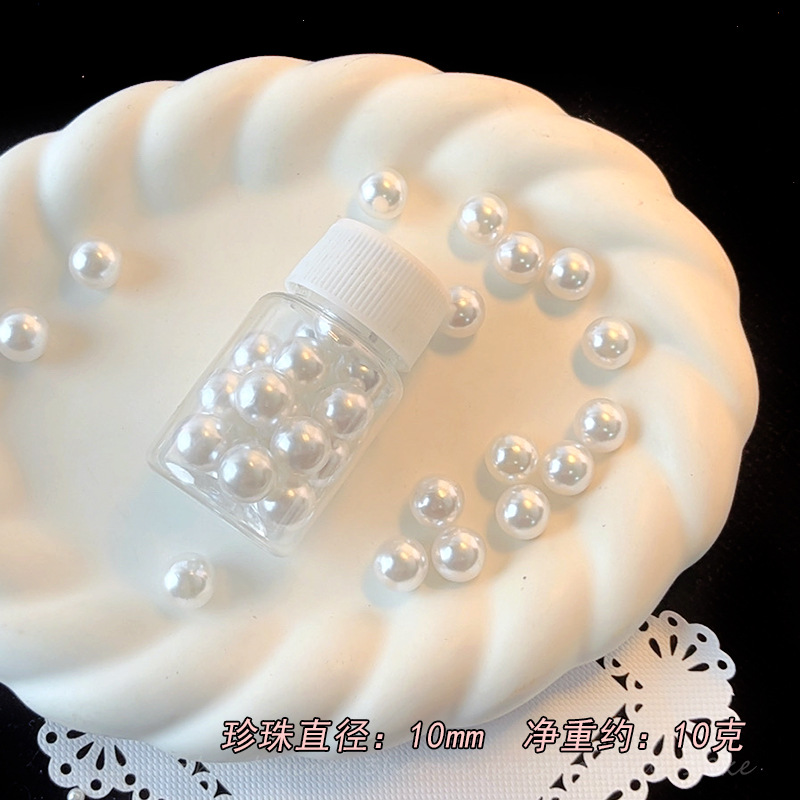 仿真珍珠流麻吵吵球滴胶填充材料手工diy捏捏手作球奶油胶填充物详情12