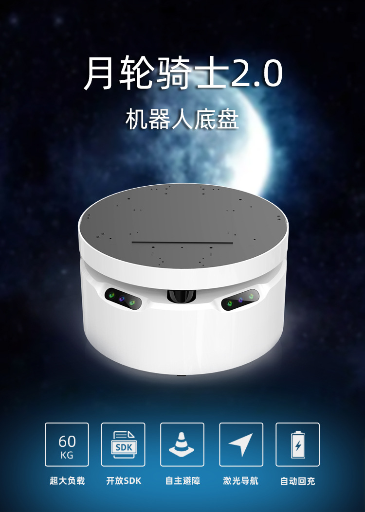 AI Smart toy robot AI robot AI toy Jasmine Tea Refreshing Toothpaste 180g pic 1