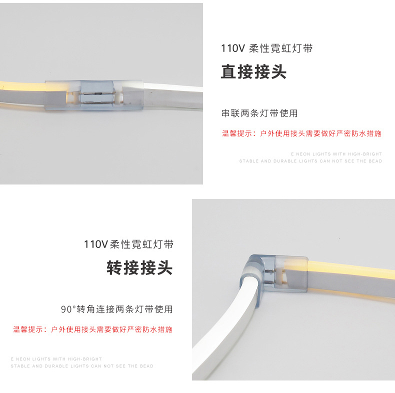 LED neon flexible light strip, 110V volt Taiwan voltage soft light bar, outdoor advertising waterproof lighting line light pic 23