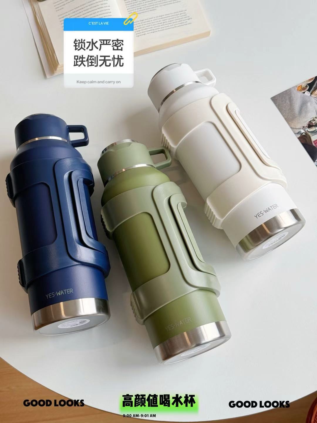 1800ml304 stainless steel large-capacity outdoor mountain climbing and cycling sports water bottle pic 7
