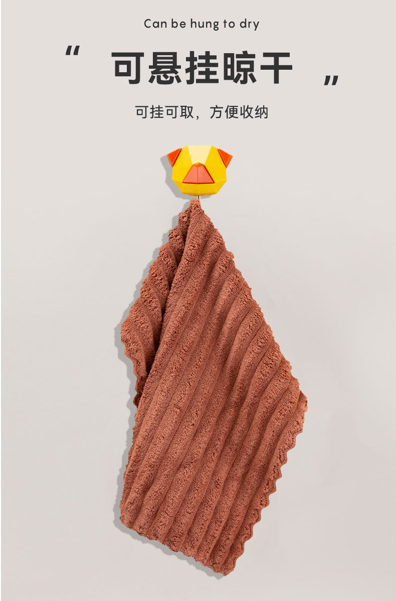 2025新款抹布珊瑚绒毛巾厨房专用毛巾擦桌子不沾油不掉毛家用抹布01990详情4