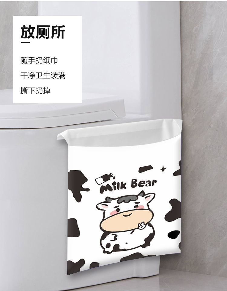 粘贴式垃圾袋车载学生课桌宿舍卡通图案可桌面收纳办公平口式新款详情14