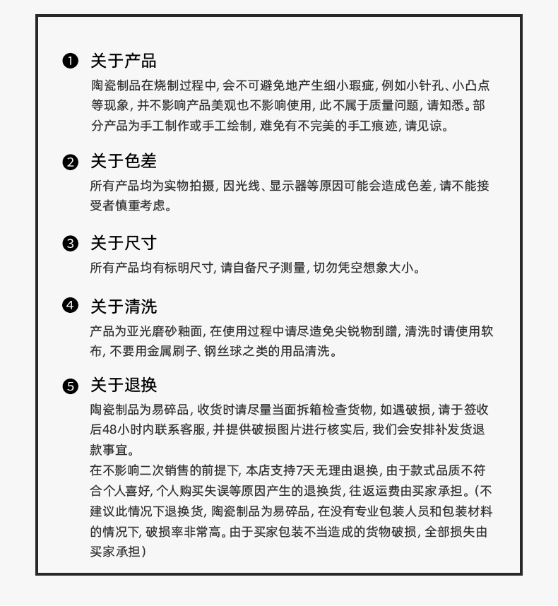 跨境新款叶纹陶瓷马克杯碟套装办公室早餐杯ins复古窑变咖啡杯详情10