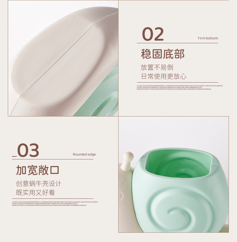 新款笔筒桌面文具收纳盒化妆刷收纳桶卡通蜗牛恐龙办公笔筒伴手礼详情10