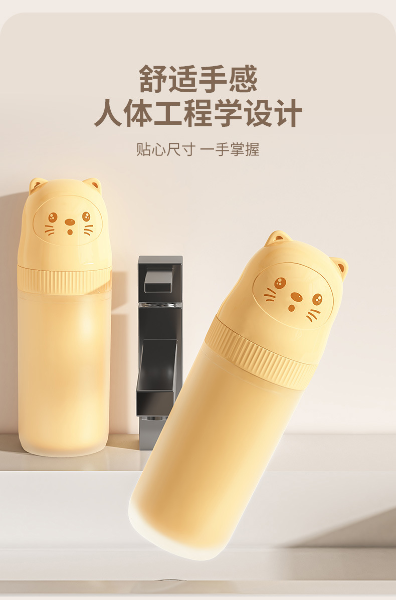 牙刷杯旅行收纳盒漱口杯洗漱便携牙具牙缸刷牙杯子套装旅游用品详情4