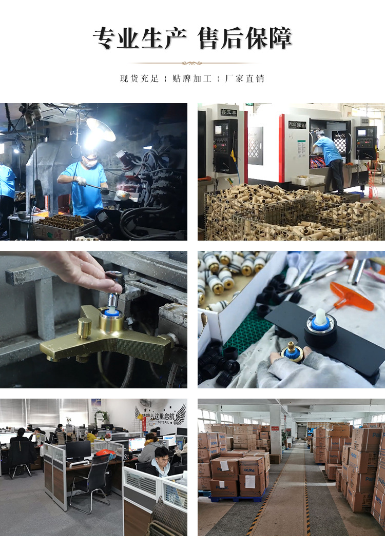 法式复古铜面盆抽拉水龙头卫生间浴室柜陶瓷一体盆冷热防溅水龙头详情21