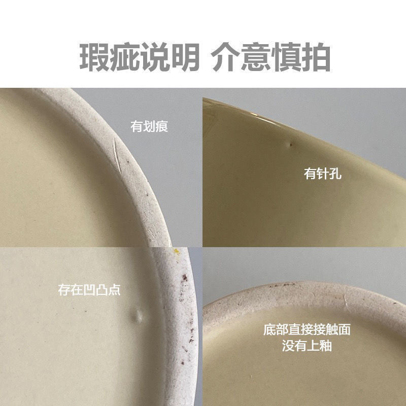 可爱帕恰ins杯子陶瓷马克杯大容量情侣咖啡杯水杯高颜值闺蜜礼物详情12
