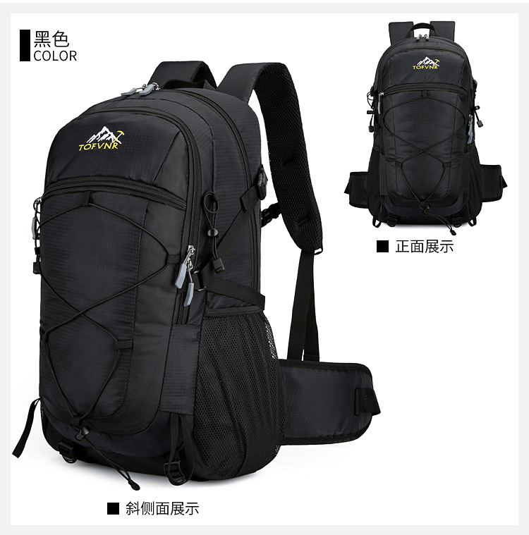 New fashionable outdoor mountaineering large-capacity lightweight hiking fitness travel bag, simple backpack for junior and senior high school students pic 27