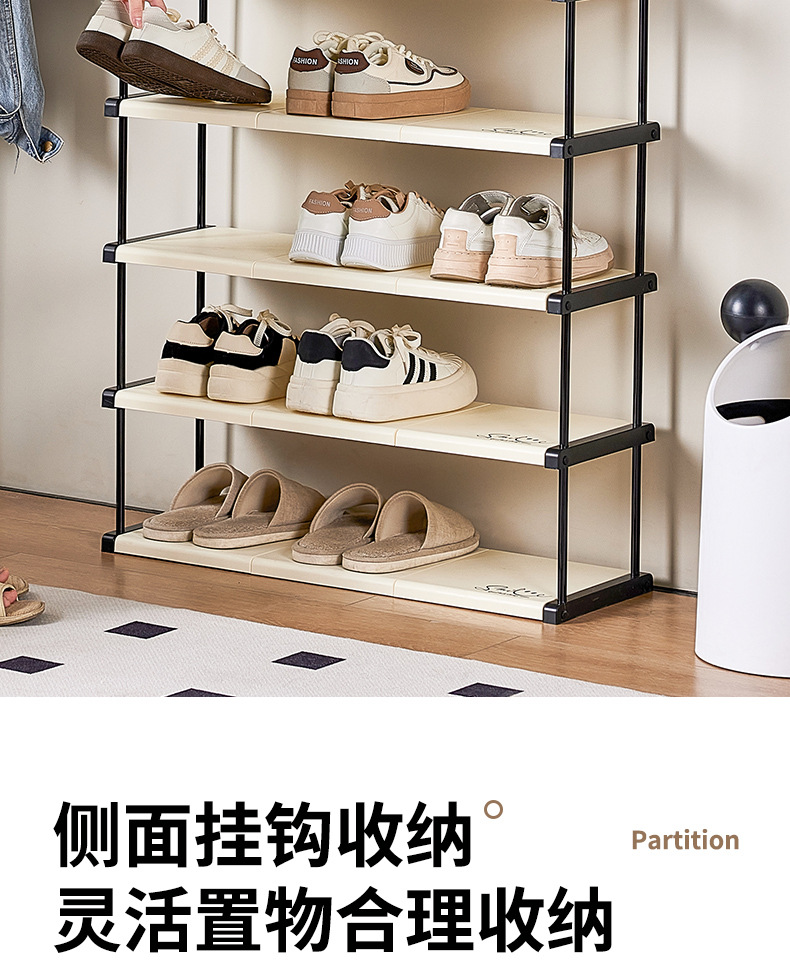 家用多层钢管鞋架 多功能置物架 出租房宿舍鞋子收纳神器移动鞋柜详情7