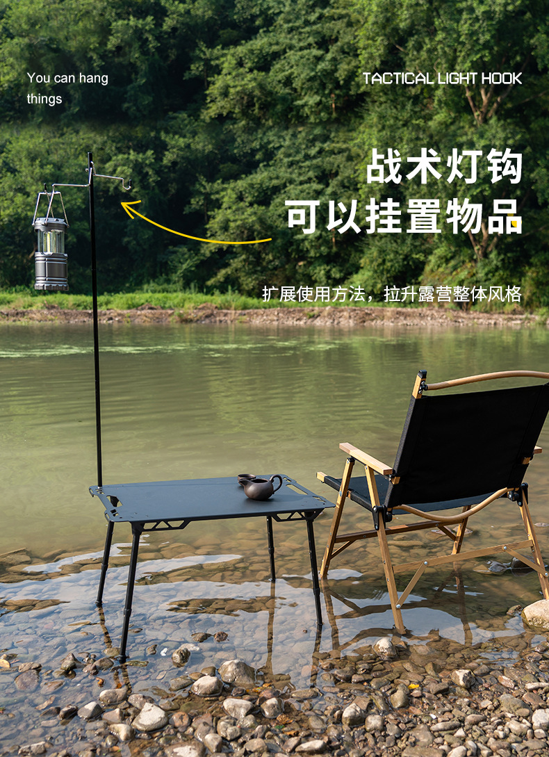 跨境战术折叠桌铝合金多功能露营桌椅运动户外裁判计时记分牌换人牌战术板轻便便携详情10