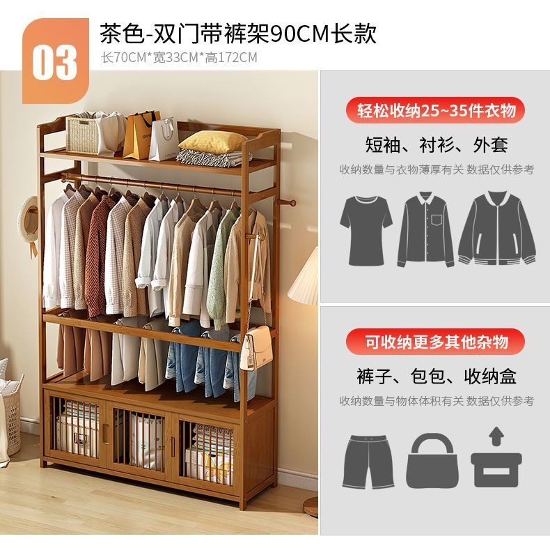 Wooden clothes hanger cabinet, mirror clothes hanger, movable bedside storage rack pic 15