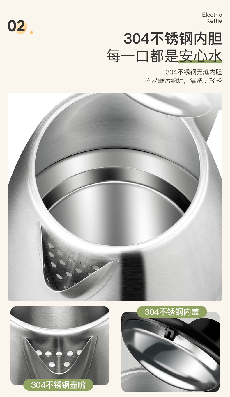 安博尔家用电热烧水壶大容量不锈钢开水壶办公室电水壶宿舍煮水壶详情5