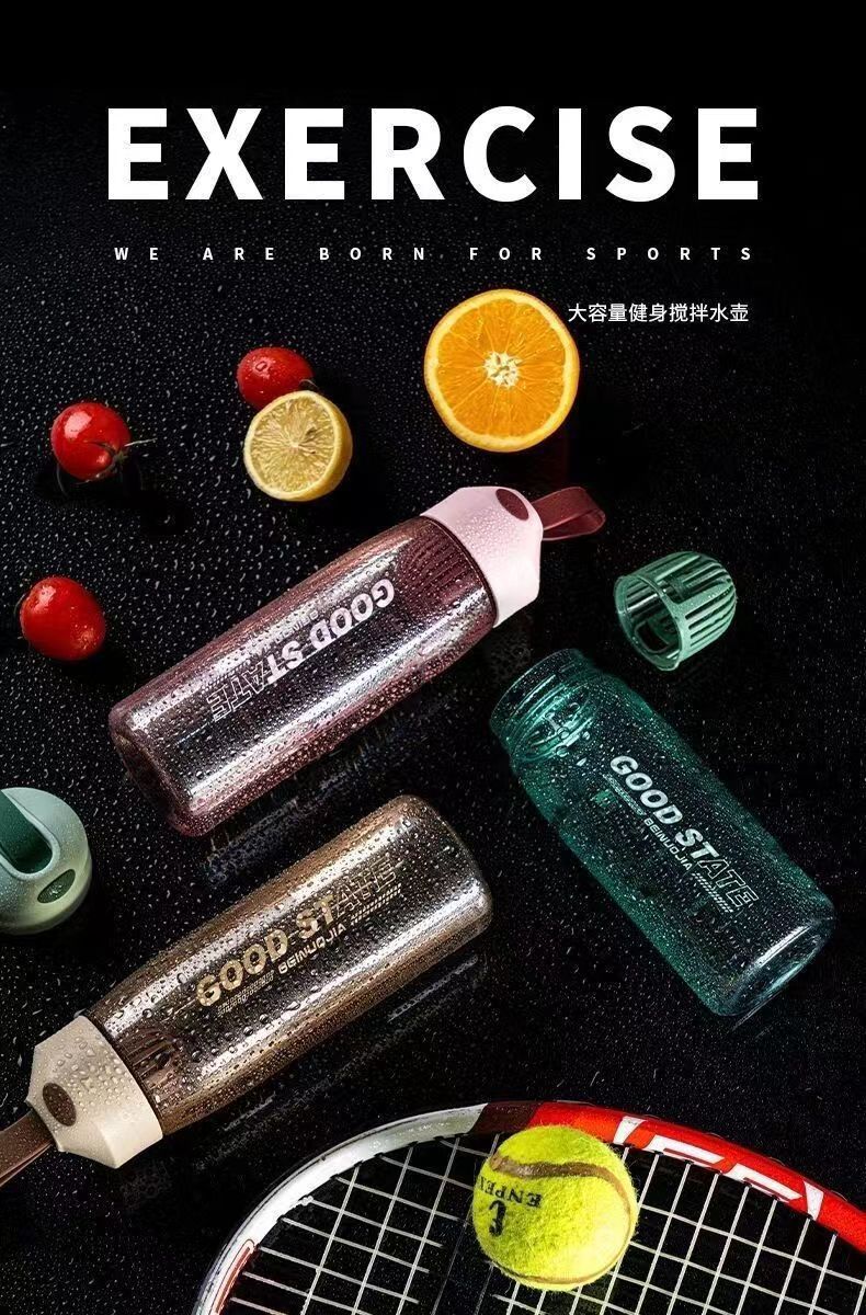 新款大容量水杯高颜值户外便携滤网随手杯创意带提绳运动塑料水壶详情18